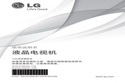 LG 47GA7800-CBҺʵʹ˵