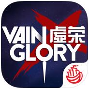 Vainglory