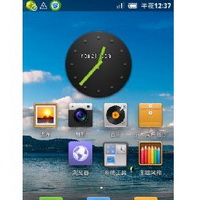 MIUI HTC Desire G7ֶˢV2.3Ƽ