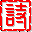 лʫ