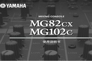 MG82CX˵