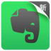 EverNote(ӡʼ)