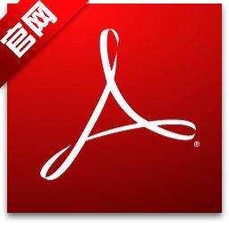 Adobe Reader 9.4