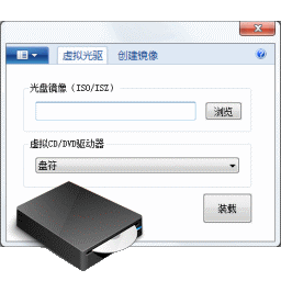 win7ר(LZZ Virtual Drive)