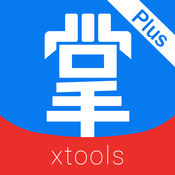 XToolsбplus