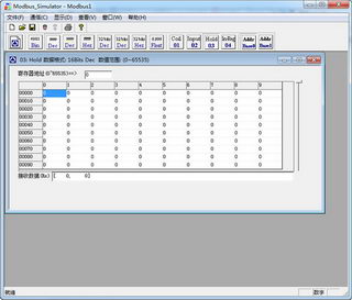 Modbus Simulator