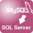 MysqlToMsSql(ݿǨƹ)