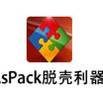 AsPackѿ