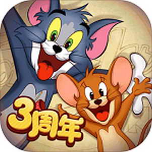 èTom and Jerry Chaseʷ