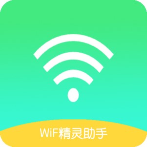 WiFi