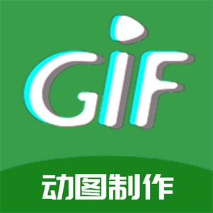 GIF