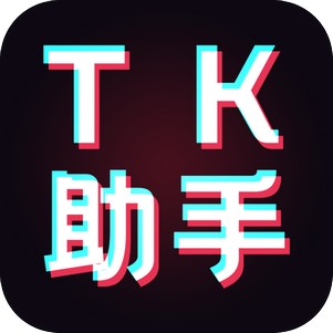 TK