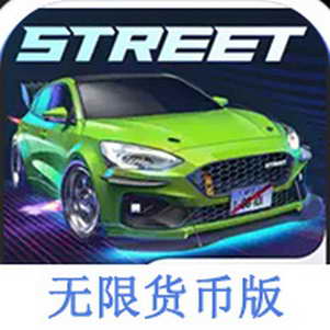 Carx Streetʽ