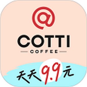 cotticoffee