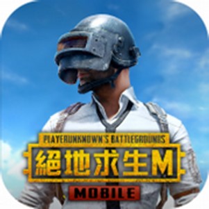 pubgmobilęٷ