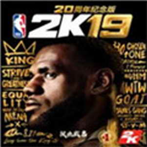 NBA2K19޸