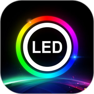 ledlamp