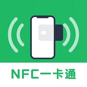 nfc