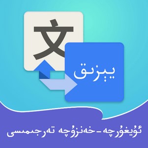 άͨ