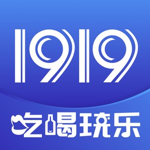 1919(1919Ժ)