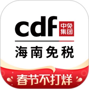 cdf뵺˰app