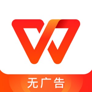 WPS Officeʰ(Kingsoft Office International)