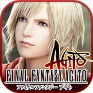 ջ(Final Fantasy Agito)