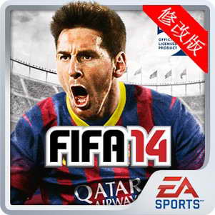 ׿fifa14ڹ޸İ