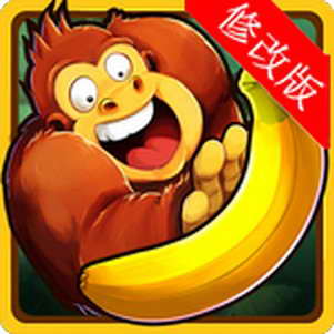 㽶(Banana Kong)