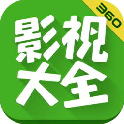 360ӰӴȫ°汾app()