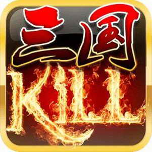 kill5.3ڹ޸İ