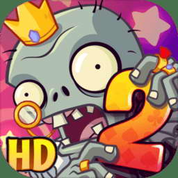 plants vs zombies 2ʰ