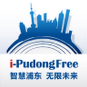 i-Pudong(wifi)