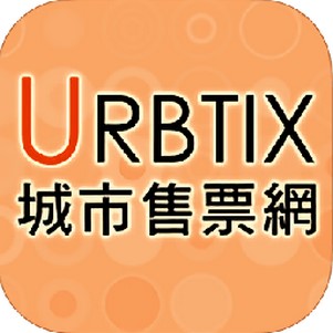 urbtixƱ°2019