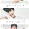 TFBOYS2ֽ̬