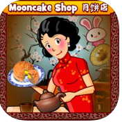 ±mooncake shopϷ