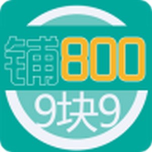 800ֻ