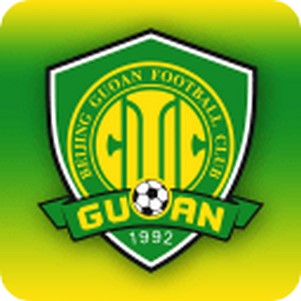 (guoan)