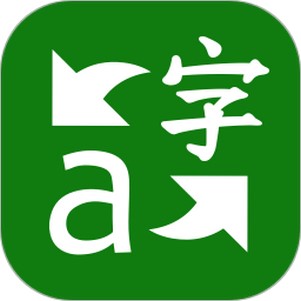 ΢(translator app)