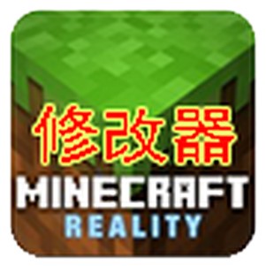 ҵ޸(Minecraft - Pocket Edition)