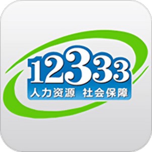 㶫12333app