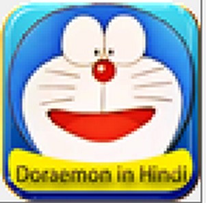 aƵֻ(Doraemon in Hindi)