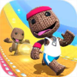 鲼кռܿϷ(Ultimate Sackboy)