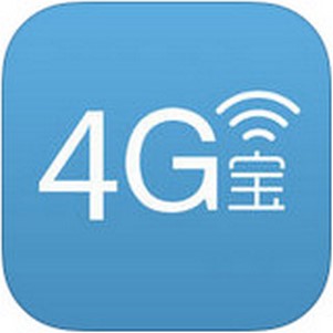 4G绰ios