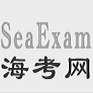 sea examģ⿼ϵͳ