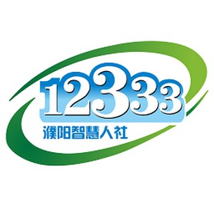 ǻ12333