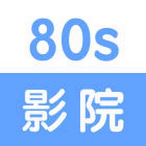 80sֻӰԺios