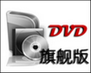 DVDʽתѰ