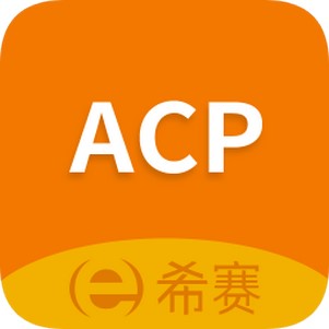 acp