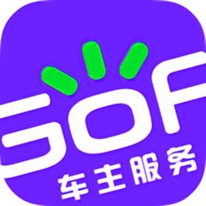 gofun